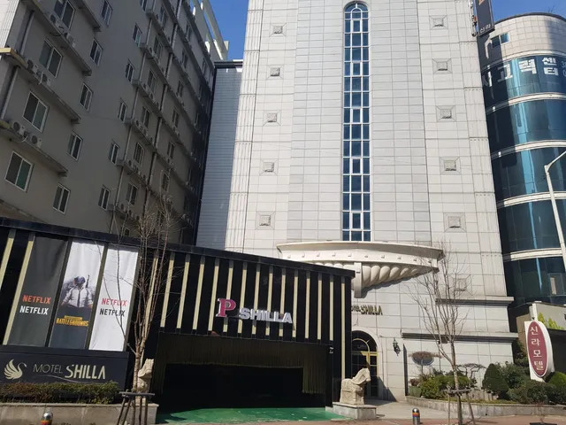 Gwangju Sangmu Shilla