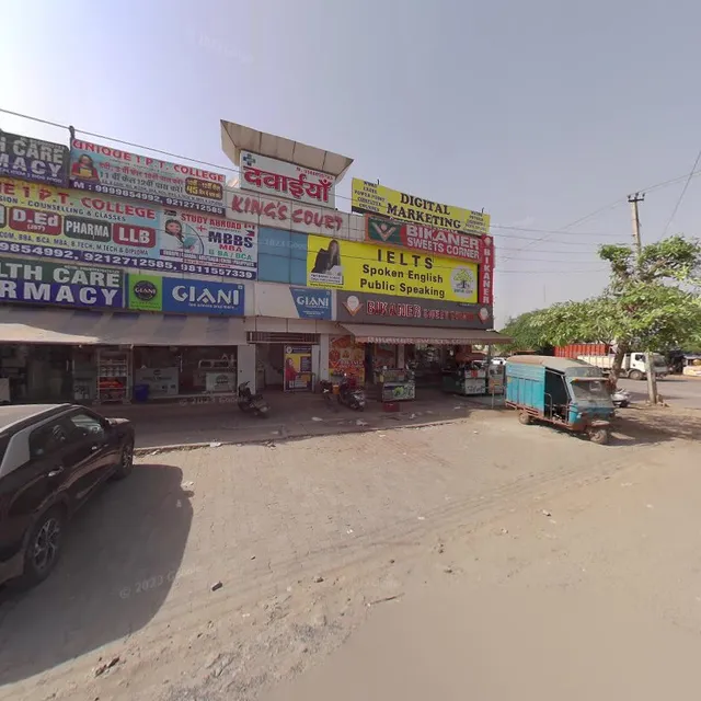 Bikaner sweets corner