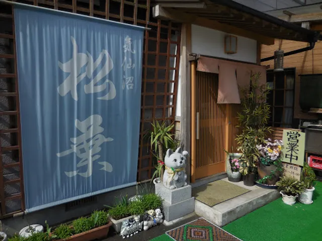 Kesennuma Matsuba Sushi