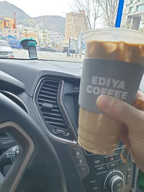 이디야 부산역현대점