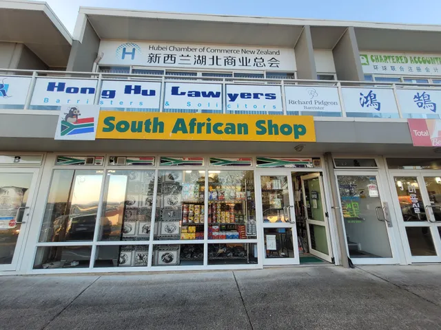The South African Shop
