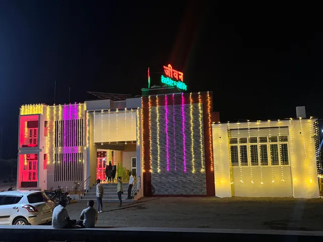 Jeevan Restaurant and Lodging