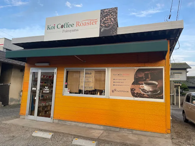 Koi Coffee Roaster