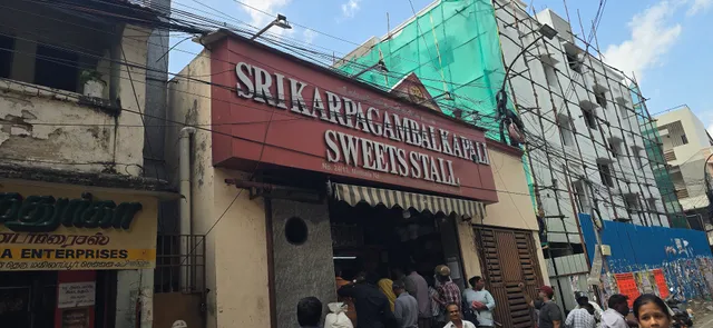 Sri Karpagambal Kabali Sweets Stall