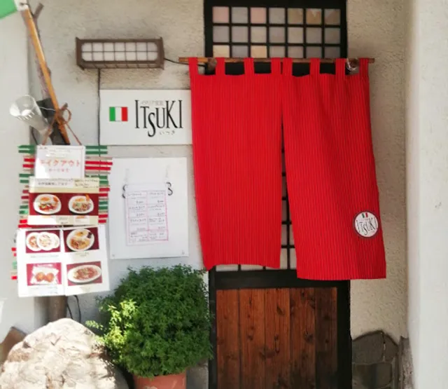 Tarattoria ITSUKI