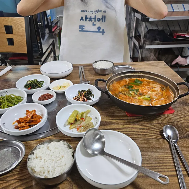 성은식당