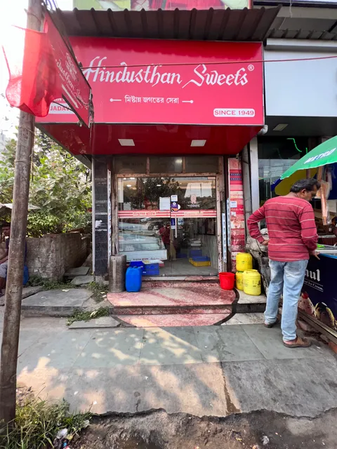 Hindusthan Sweets