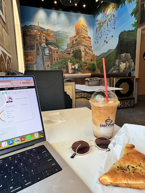 Sana'a Cafe