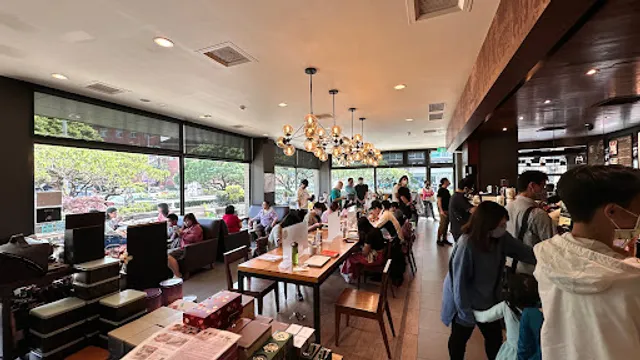 STARBUCKS New Zhubei Shop
