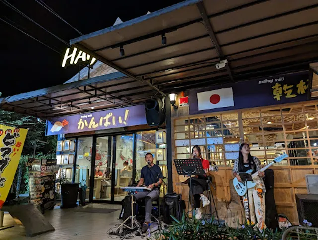 Hatyai Sashimi & What the Fish @Pinery Ville