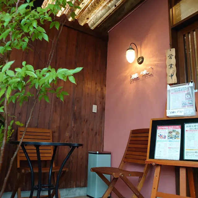 Kanmi Korean Restaurant