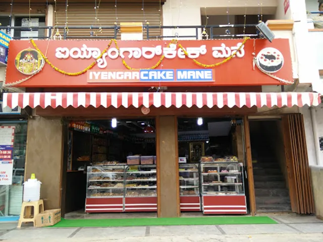 Iyengar Cake Mane