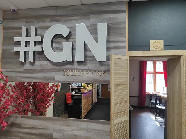 GOOD Night, Rooms & Hostel