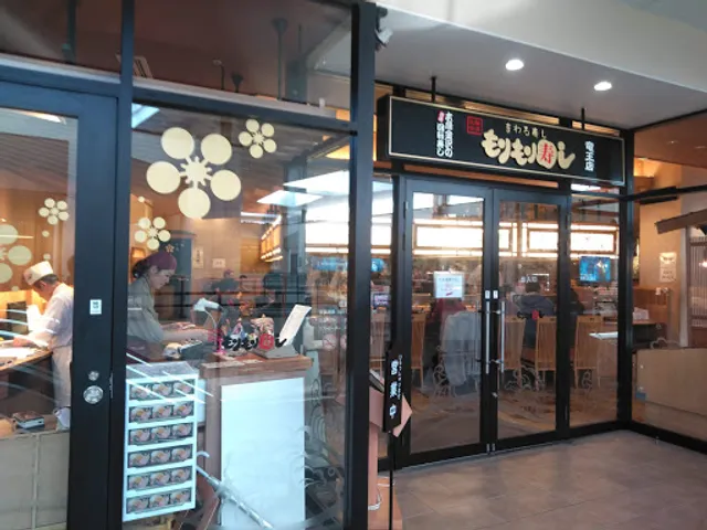 Kua Aina Sandwich Shop