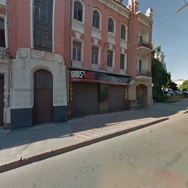 Moskovs'kyi Avenue 41