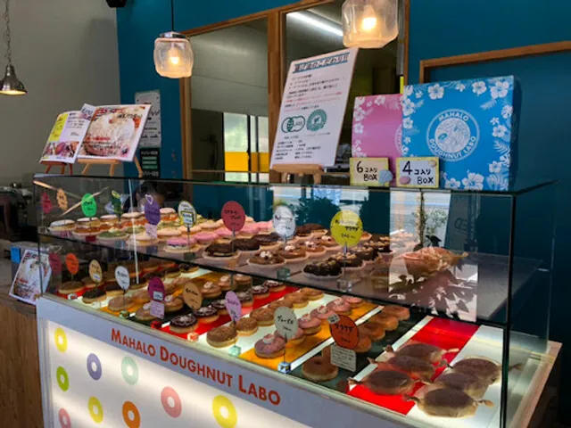 MAHALO DOUGHNUT LABO