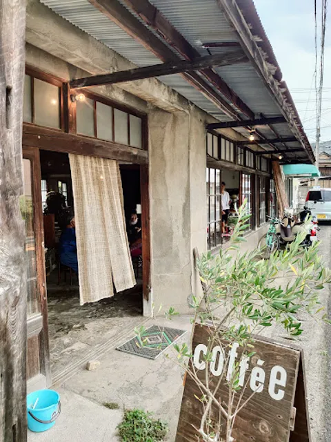 Motohama-sōko Roastery