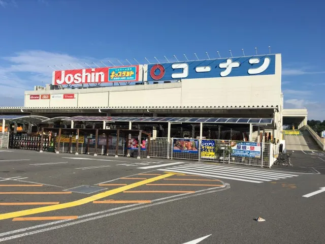 Joshin Sakai Inter