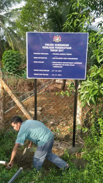 Heritage House Water Swamp Village