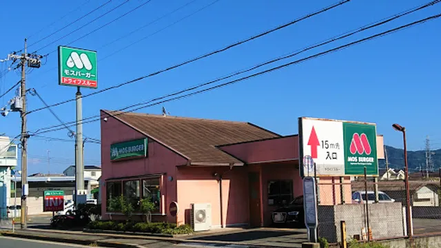 Mos Burger - Hirakata Nasuzukuri
