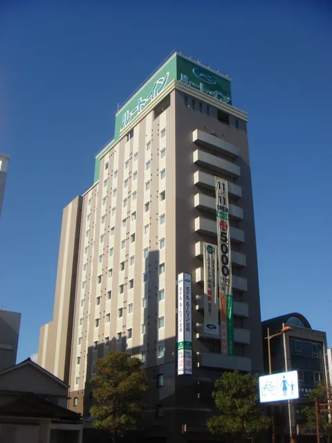 Hotel Route Inn Miyazaki Tachibana-dori