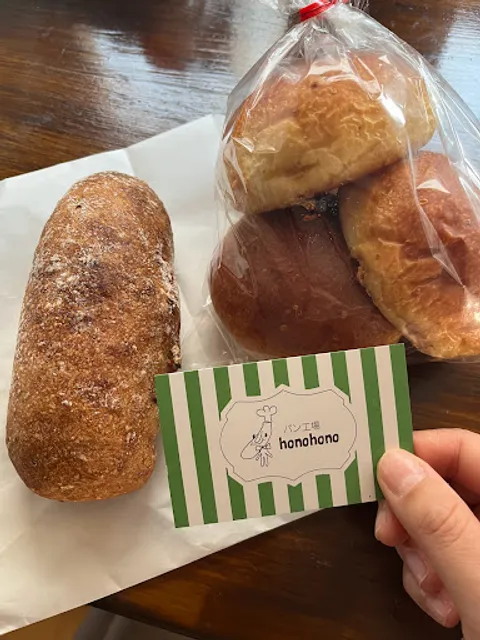 パン工場 honohono