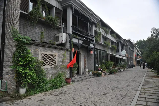 Hangzhou International Youth Hostel