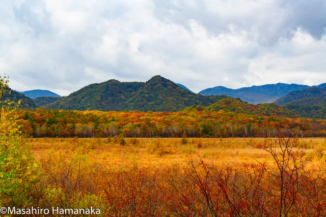 Senjōgahara Observation Deck