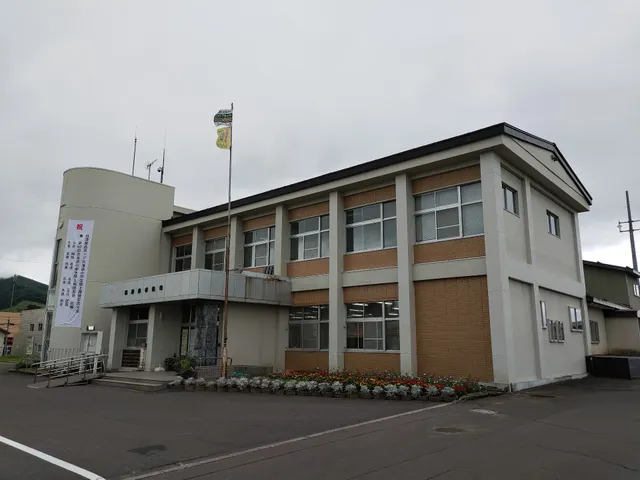 Rusutsu Village Hall