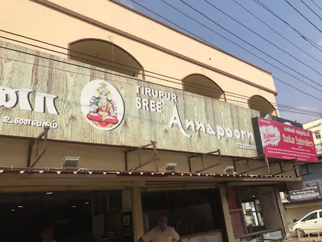 Tirupur Sree Annapoorna Vegetarian Restaurant