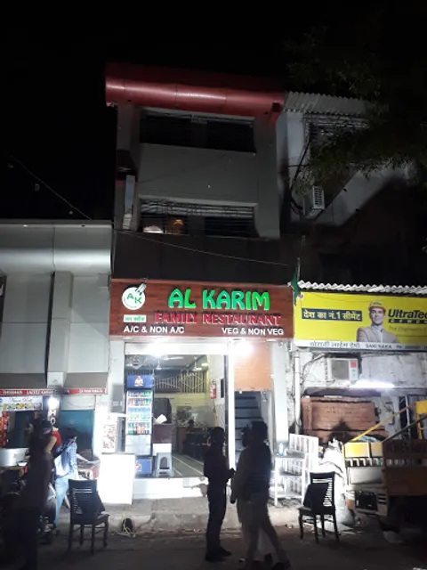 AL Karim Restaurant