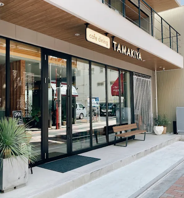cafe dining TAMAKIYA