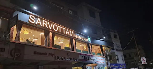 Sarvottam Restaurant