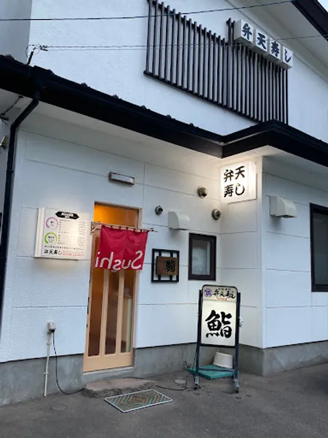place image