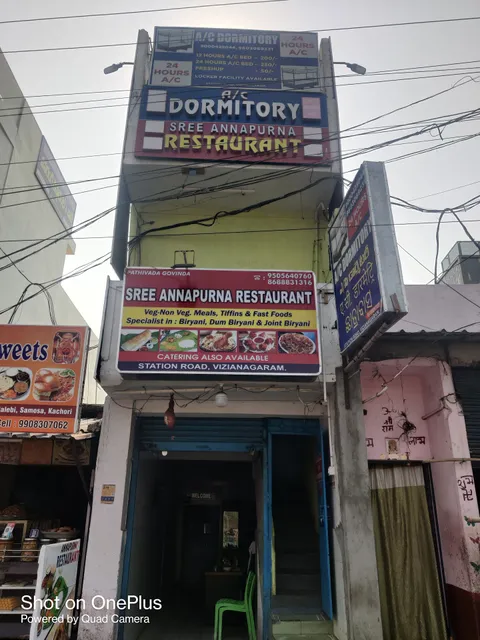 Sri Pydimamba A/C Dormitory