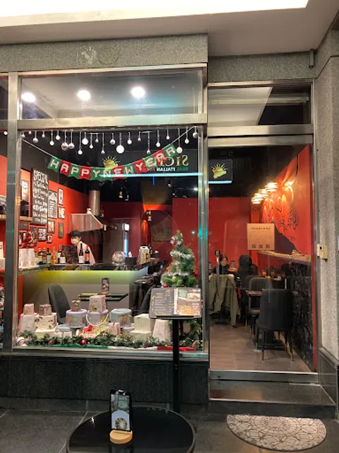 西西里義式餐酒館 Sicily Italian Bistro