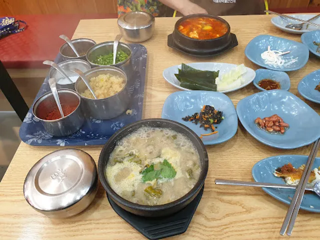 감나무집추어탕