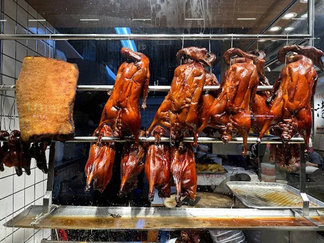 Ki'son Roasted Goose