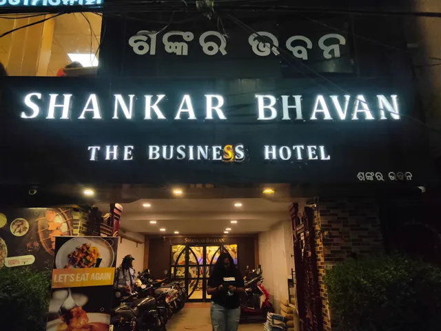 Shankar Bhavan By Vinayak Hotels