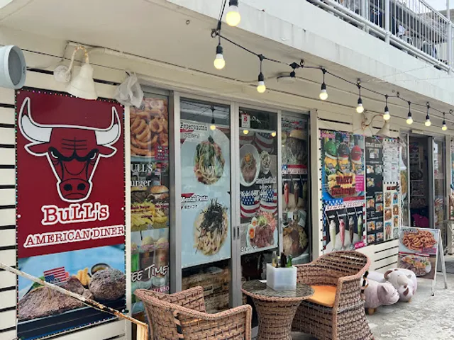 Bull’s American Diner