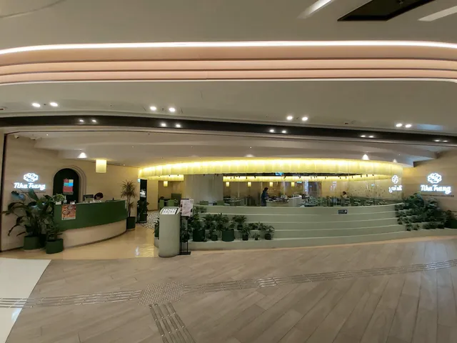 Nha Trang Vietnamese Cuisine