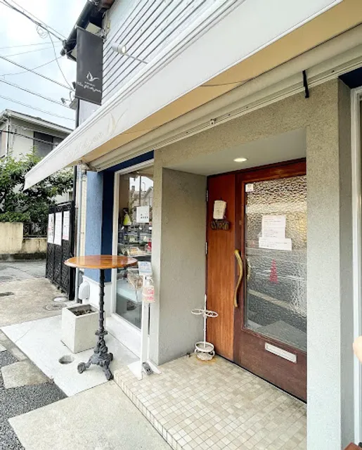 Pâtisserie au fil du jour