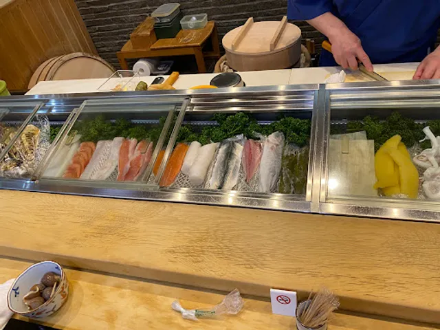 Sushi Story Ki no Kaze