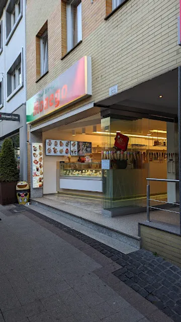 Ital. Eiscafé Monego