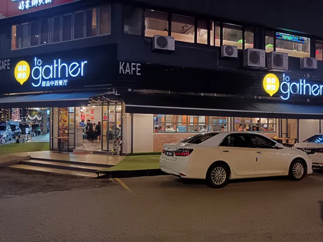 Togather 讲饮讲吃 | SS 2