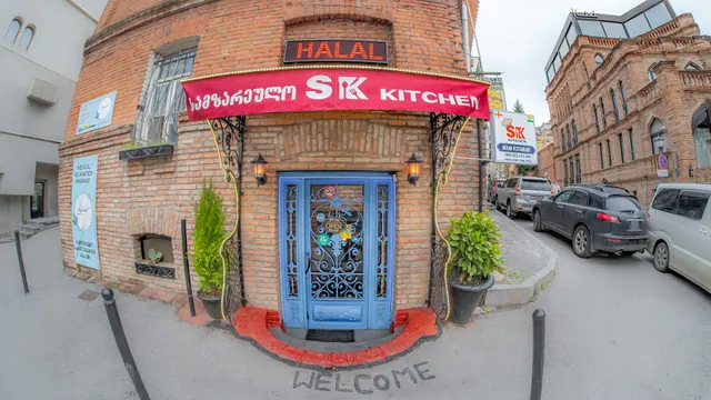 SK kitchen Indian restaurant