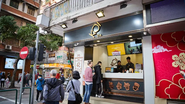 KOI Thé 澳門高士德門市