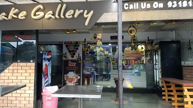 Shreeji - The Cake Gallery