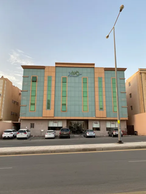 سماء النخيل للوحدات السكنية المفروشة