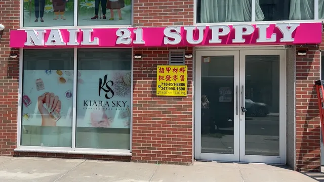 Nail 21 Supply